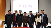 Representatives of CUHK and Education Department of Hebei pose for a group photo